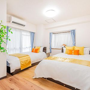 Familie Junior Suite